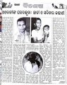 an-exclusive-news-story-by-ranjan-pradhan-sambad-28-june-2012