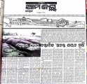 an-exclusive-story-by-ranjan-pradhan-sambad-24-june-2004