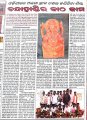 an-exclusive-story-by-ranjan-pradhan-sambad-jayapur-edition-10-feb.-2006