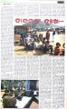 an-exclusive-story-by-ranjan-pradhan-sambad-jayapur-edition-26-may-2006