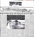 an-exclusive-story-by-ranjan-pradhan-sambadanugul-edition-6-feb.-2003