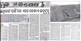 an-exclusive-story-on-indrabati-river-politics-by-ranjan-pradhan-sambad-13-feb-2009