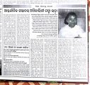 an-exclusive-story-on-padma-bhatra-by-ranjan-pradhan-sambad-5-july-2005