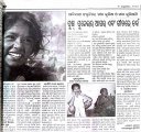 an-exclusive-story-on-tribal-ritual-by-ranjan-pradhan-sambad-3-jan-2006