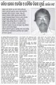 interview-with-govinda-majhi-sambad-22.1.17