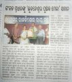 ranjan-pradhan-getting-bhubaneswar-book-fair-award-2014-sambad