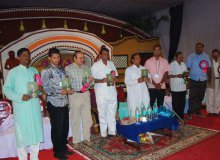 Book inaguration function