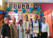 Chintamani Behera Poetry Award