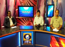 Door Darsan Pannel Discussion