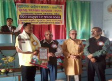 Mr Pradhan receiving Punarnaba Sahitya Sansad Award Kedrapada