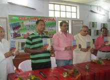 Inaguration of book of Mr. Pradhan regarding Tribal Culture