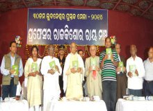 Inagural function of Juang Book - 2014