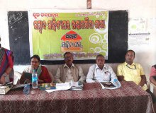 Attendin Sambad Sahitya Ghara opening programme at Khandamouda, Jharkhand