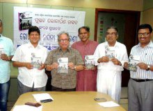 Baitarani Book inaguration Function