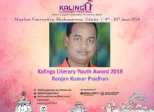 Kalinga Literary Youth Award-2018 to Ranjan Pradhan