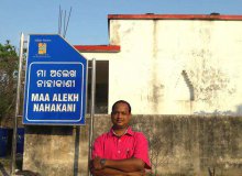 Ranjan Pradhan at Alekh Nahakani Temple, Kendrapada