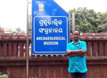Ranjan Pradhan at Ayodhya Archaeological Site, Nilagiri, Baleswar District