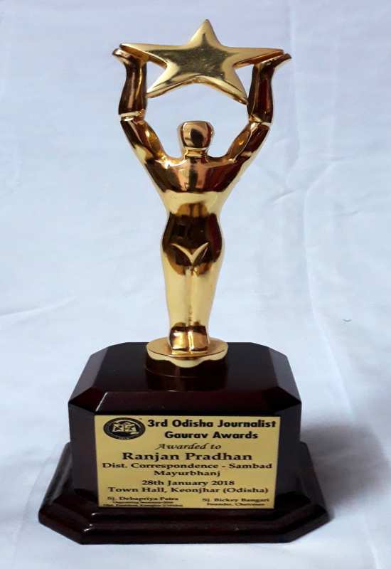 3rd Odisha Journalist Gourav Award